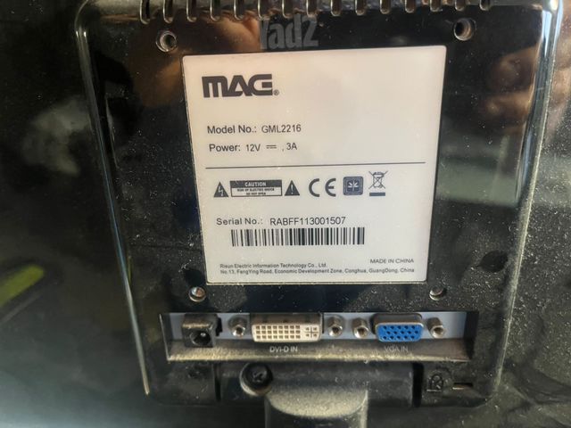 מסך מחשב MAG 22