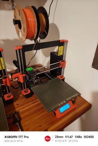 מדפסת 3D
