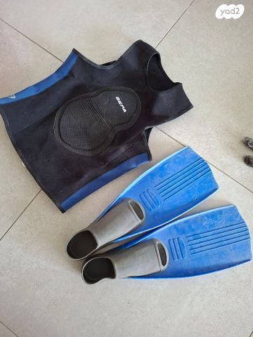 חליפת צלילה