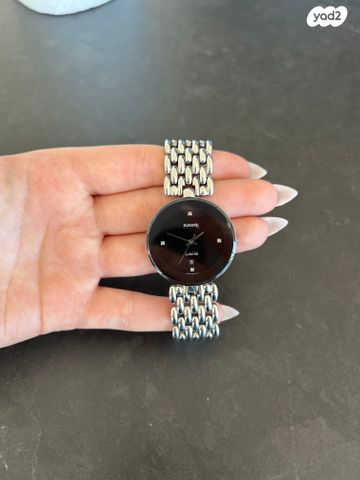 שעון ראדו
