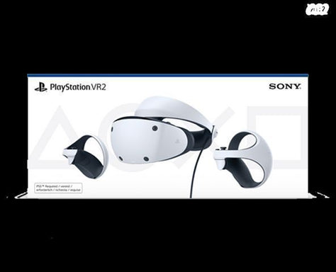 PS VR 2