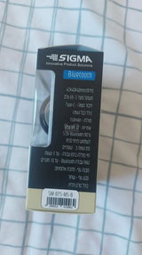 רמקול Bluetooth SIGMA 5W | 99₪