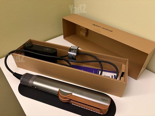 Dyson Air Strait