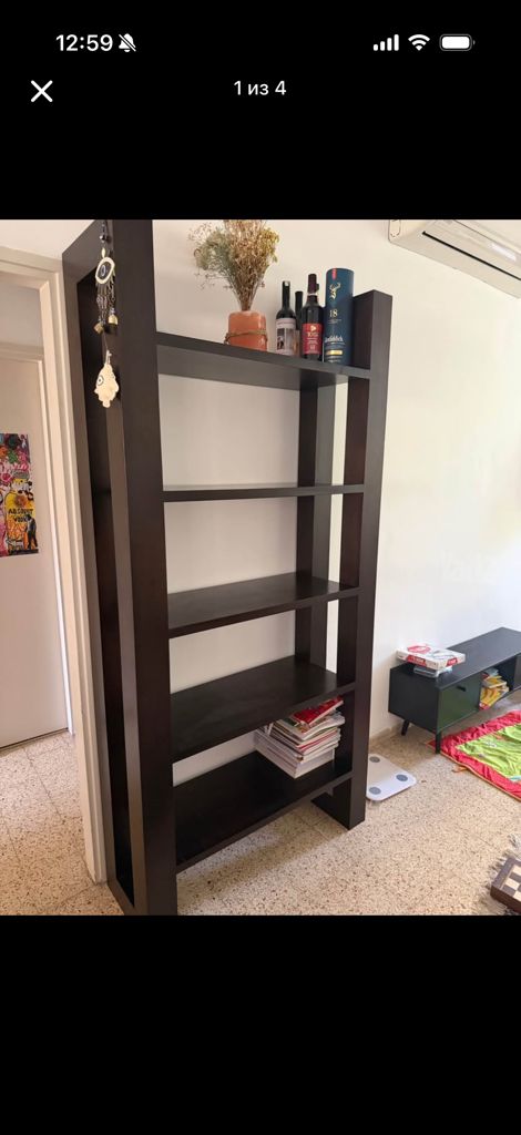 כוננית