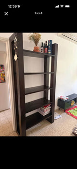 כוננית