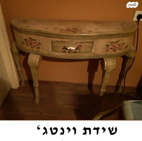 שידת קיר וינטג'