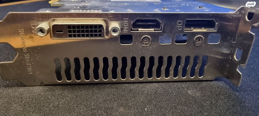 ASUS Phoenix GeForce GTX 1650