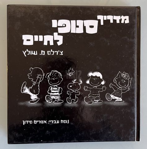 ספרים