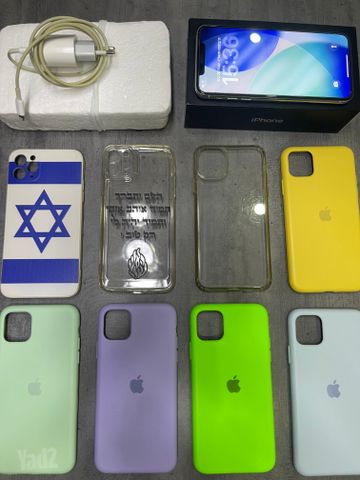 iPhone 11 Pro Max 64GB