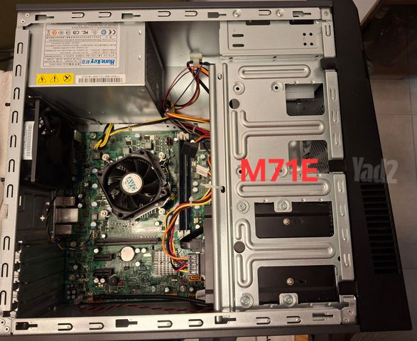 נייח LENOVO M71E