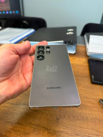Samsung Galaxy S25 Ultra 1TB