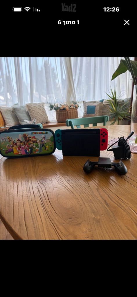 Nintendo switch
