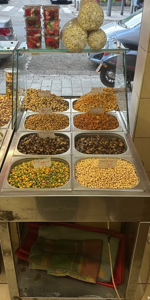 עגלת  פיצוחים