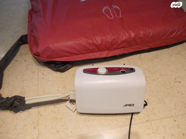 מיזרן רפואי