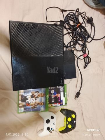 XBOX ONE