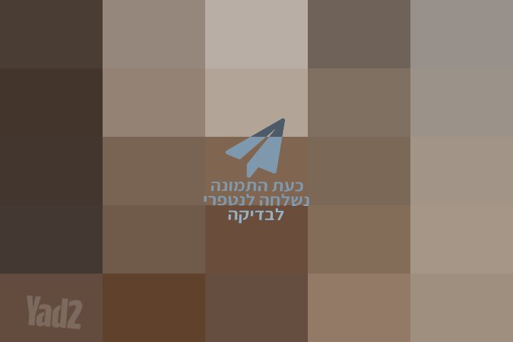 אדניות חרס