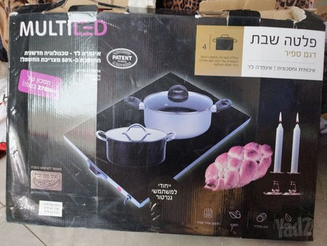 פלטת שבת חדשה וחיסכונית