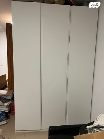 Armoire