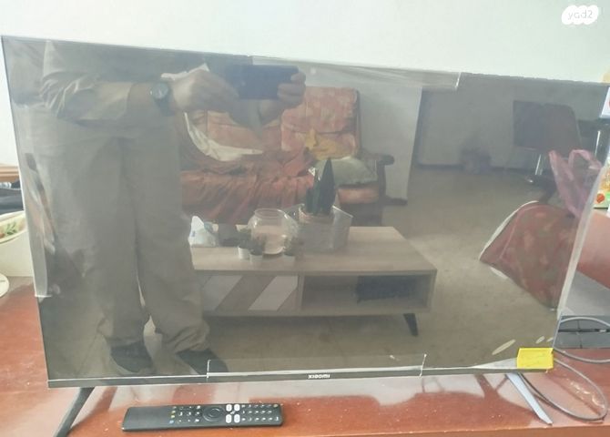 טלויזיה חכמה  Google TV