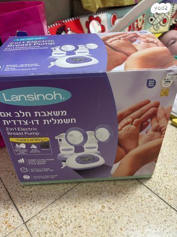 משאבת הנקה Lansinoh