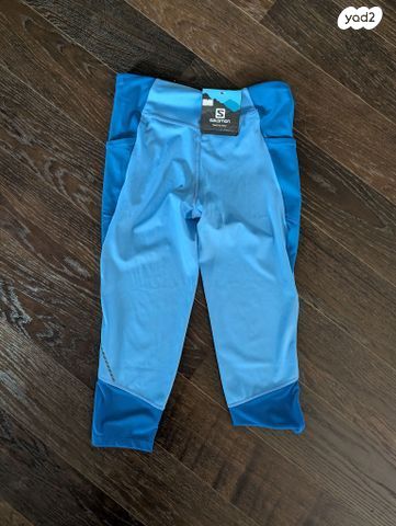 מכנס ריצה