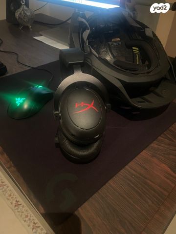Hyperx cloud 2 wireless