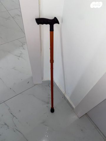 מקל למבוגר