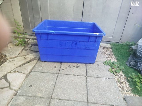 פיילה 130 ליטר