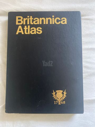 Britannica Atlas