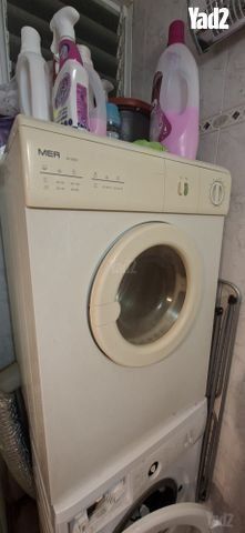 מייבש כביסה