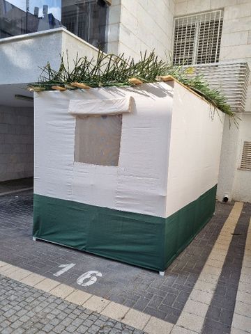 סוכה 2 על 3