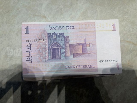 כסף ישן