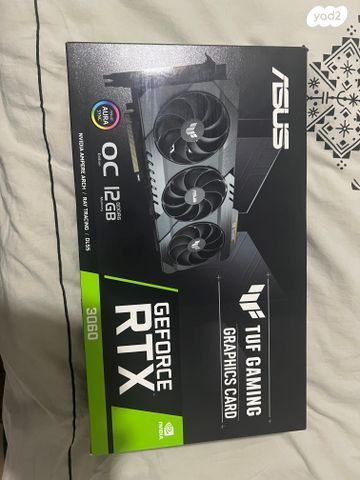 Asus Geforce RTX 3060 OC