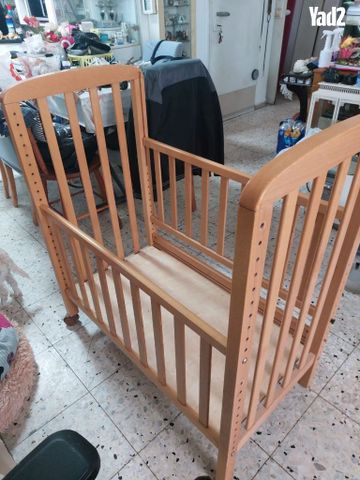 עריסה