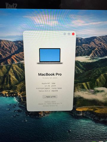 MacBook Pro M1 16GB 512GB