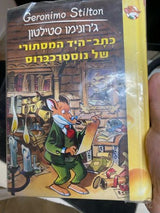 ספרים