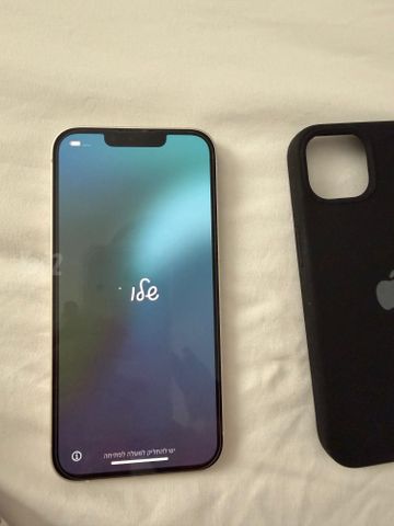 אייפון 13 לבן 128GB