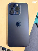 איפון 15 פרו 256 גיגה