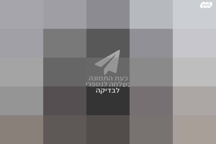 עגלה בוגה בו B5
