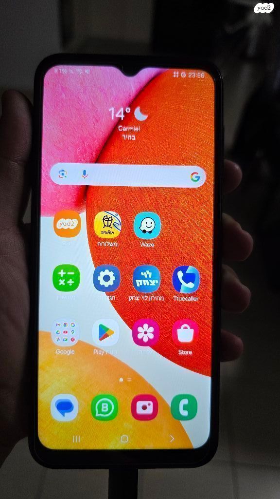 Samsung galaxy A14