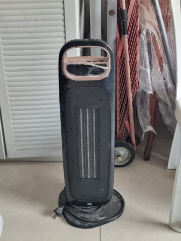קרן חום