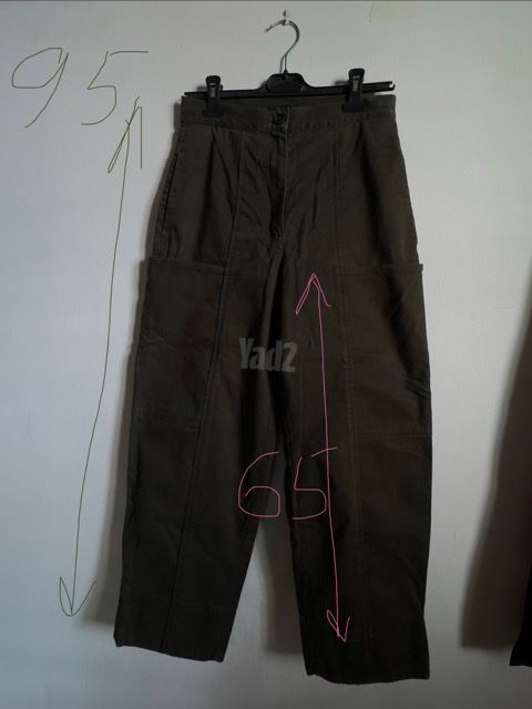 מכנסיים
