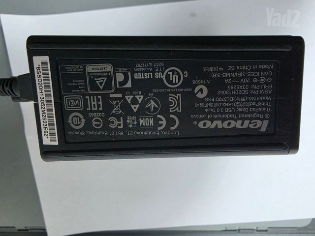 תחנת עגינה Lenovo ThinkPad