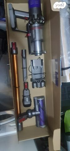 Dyson v10
