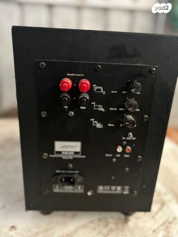 סאב אקטיבי 8״ 200W