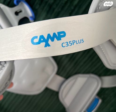 סד גב CAMP C35 Plus מידה M