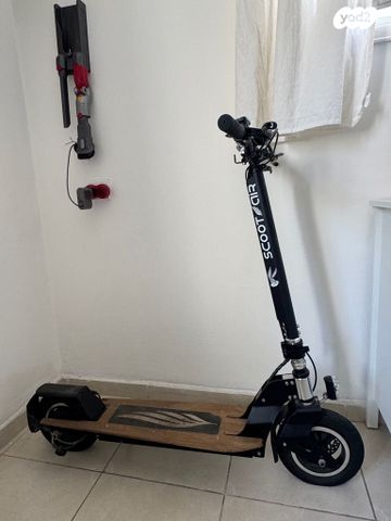 קורקינט scoot air