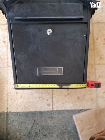 תיבת דואר