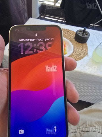 איפון 13 pro