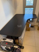 שולחן עבודה